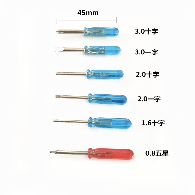 Transparent blue 2.0 cross-shaped one-line toy delivery mini screwdriver 1.6mm cross-shaped crystal small blue screwdriver details Picture