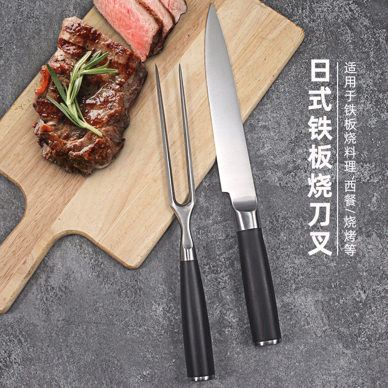 Yangjiang Knife Factory Outdoor portable fruit knife, teppanyaki knife and fork, barbecue tableware set, kitchen household chef knife Application Scenario