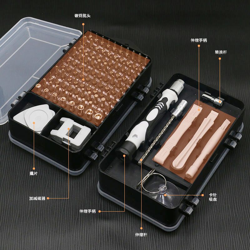 Factory direct supply 115-in-one screwdriver set, strong magnetic high-hardness screwdriver, multi-functional mobile phone repair tool Application Scenario