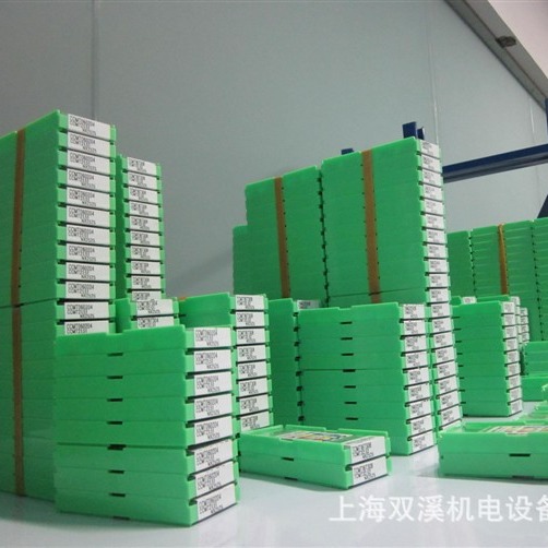 Original genuine Japanese Mitsubishi CNC inserts VNMG160404 and VNMG160408 VP15TF for stainless steel Application Scenario