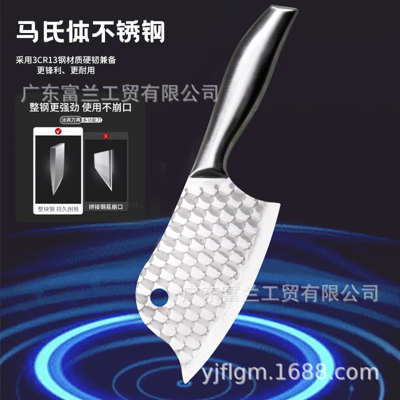 Yangjiang kitchen knives, sharp forged fish-killing knives, all-steel integrated mini ladies' knives, kitchen fruit knives, and kitchen knives details Picture