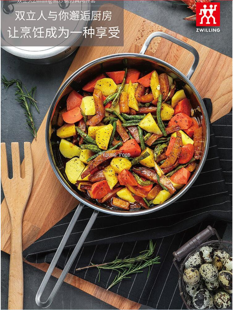 批发包邮！双立人Zwilling煎炒锅刀具2件套T-CJJ683 手办百货厨具详情2