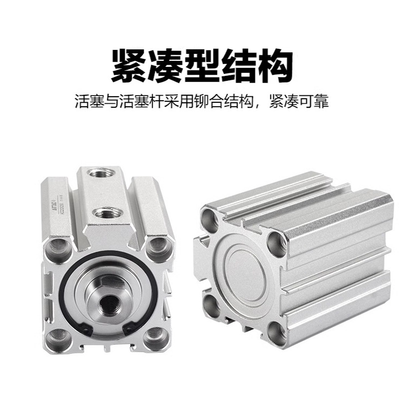 Thin cylinder's guest ACQ32 x5x10x15x20x25x40x50s SB SDA / 16/20/25/12 Application Scenario