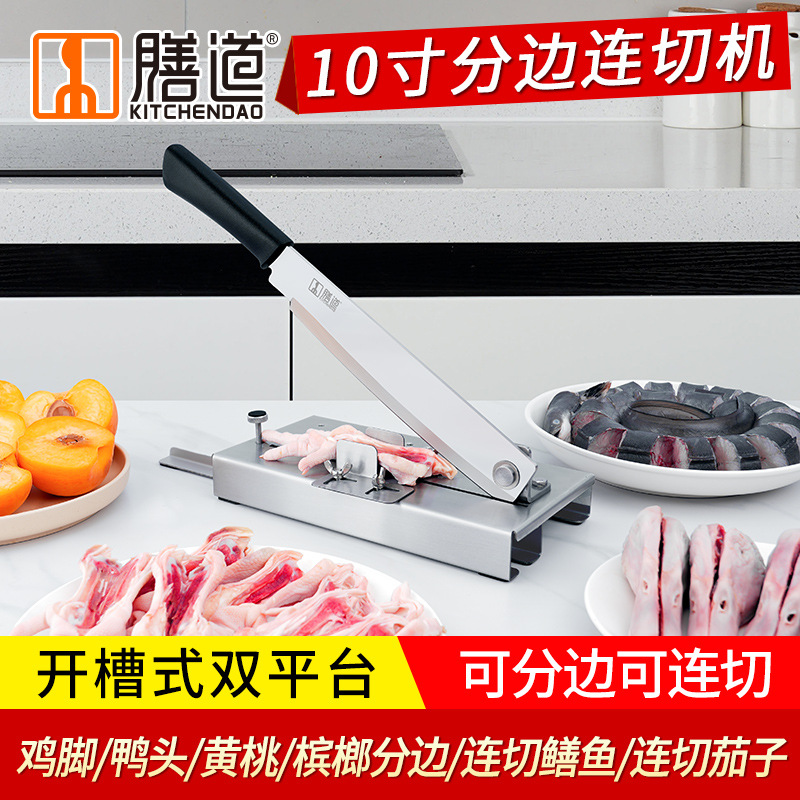 The "Shandao Edge Splitting Continuous Cutting Machine Chicken Feet Guillotine" is a commercial tool for cutting chicken feet, duck heads and peaches in half. It is made of stainless steel guillotine full figure