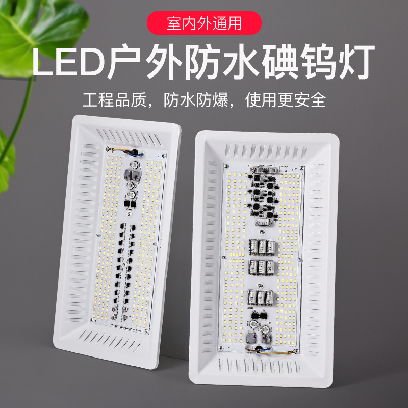 The 2023 new LED Snow Whale model of Yuekang LED iodine tungsten lamp, 100W/200W/300W, is exclusively for export to Venezuela Application Scenario