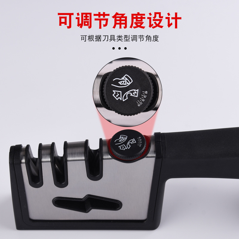 Four-stage knife sharpener, multi-functional sharpening tool, kitchen small tools, tungsten steel knife sharpener wholesale, household quick whetstone Specification drawing
