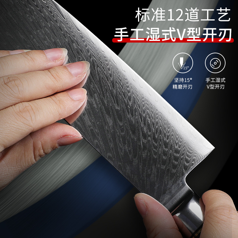 Damascus master chef's knife, kitchen knife, resin-stabilized wooden handle ox knife, bread bone-removing all-purpose knife L details Picture