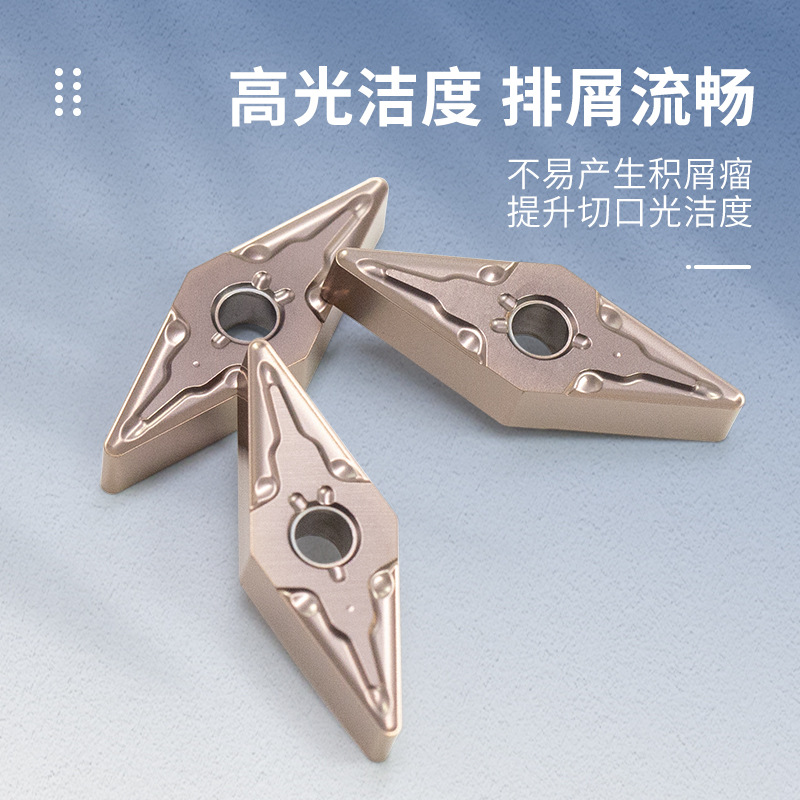 VNMG/VBMT/VCMT/ CNC turning tool, tool grain, tool head, rhombic hard alloy, inner and outer circles 35° details Picture