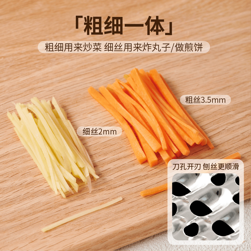 Household multi-functional vegetable cutter, potato slicer, cucumber slicer, kitchen, restaurant and thin strip grater Specification drawing