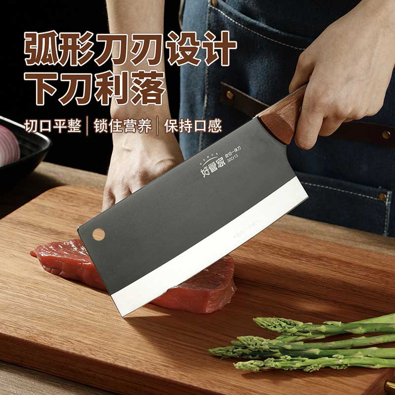 Good Butler kitchen knife, Black Knight Knife, Household slicing knife, Kitchenware Cutting knife, Sharp meat Cutting knife, small kitchen knife details Picture