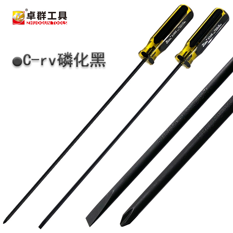 Extended CRV bright chrome screwdriver, screwdriver, sewing machine repair, sewing machine repair special screwdriver, needle sewing screwdriver, 5*300mm Application Scenario