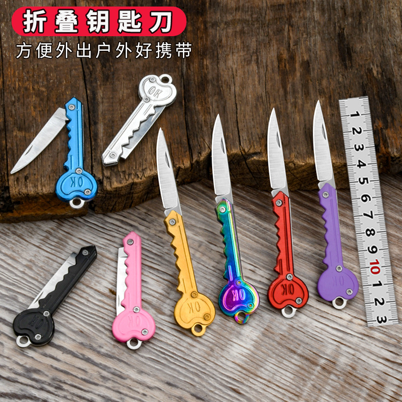 The manufacturer supplies multi-functional outdoor folding knives, portable pocket survival keys, small knives and gift knives full figure