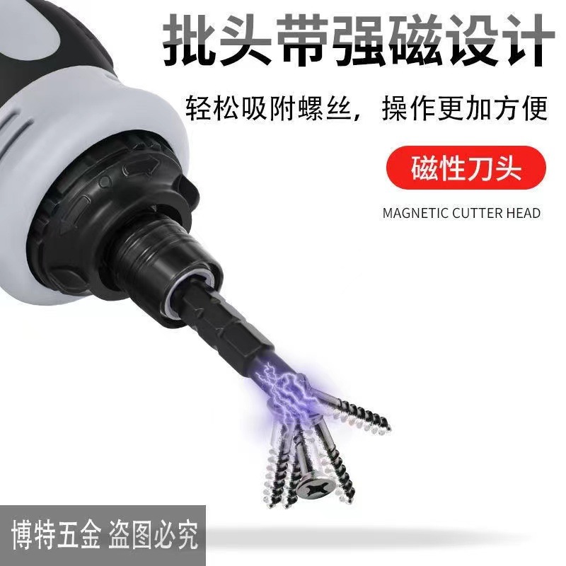 Factory direct sale of Japanese and German labor-saving telescopic special-shaped screwdriver combination multi-functional ratchet dual-purpose screwdriver set Specification drawing