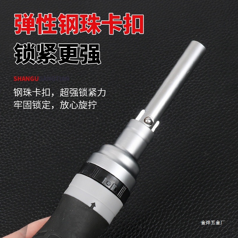 Valley Screwdriver Household Set Tools 19-in-one Multi-functional Ratchet Cross Hexagonal Screwdriver Jin Ye Application Scenario