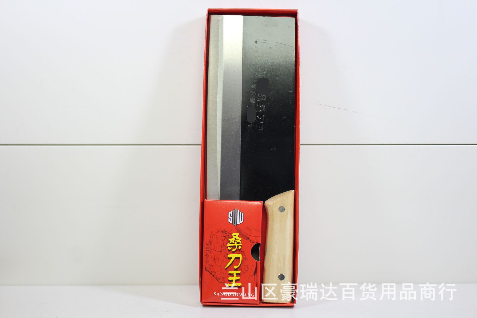 Sangdao King box set kitchen knives, Sangdao wooden-handled knives, general merchandise color box gifts, street stall wholesale supply, household kitchen knives details Picture