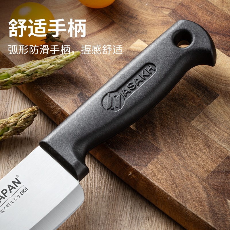 Stainless steel household chef's knife, meat slicing knife, fruit and vegetable peeling knife, multi-purpose knife, ladies' lightweight small kitchen knife in stock Application Scenario