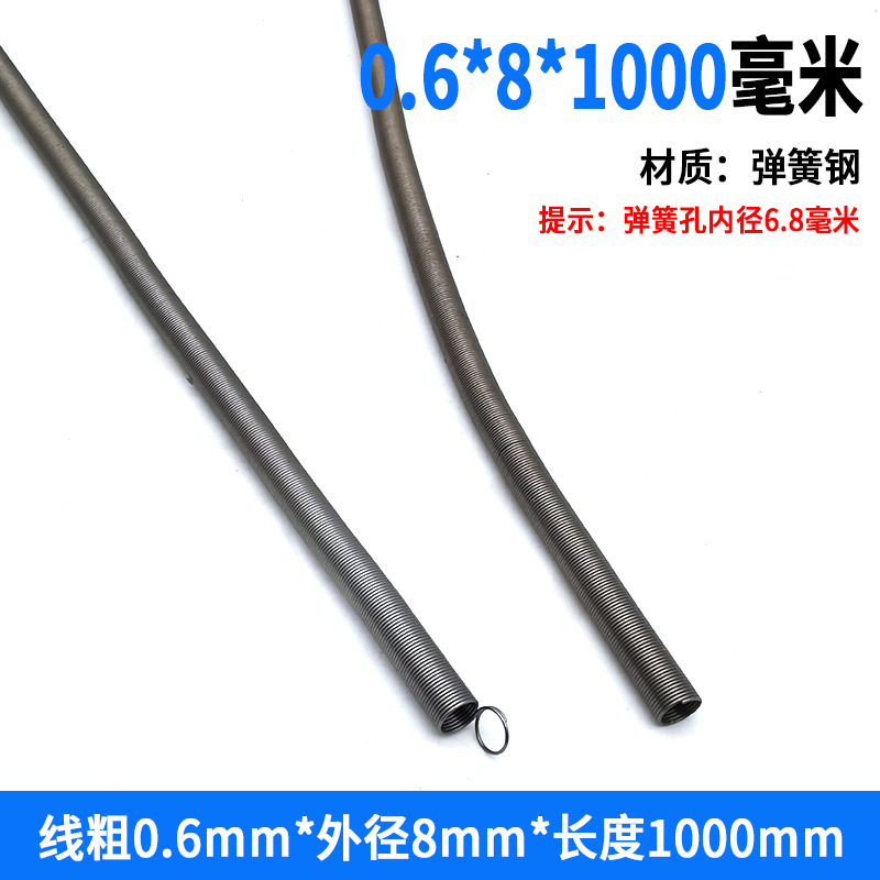 1-meter-long tension spring sliding door, strong and large spring with hook protection pipe, tree brand fine soft elastic yellow strip tension tarpaulin undefined