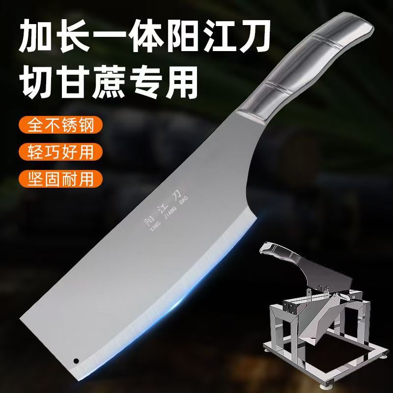 The manufacturer wholesals special accessories for sugarcane cutting machines, such as thickened and lengthened Yangjiang knives, sharp sugarcane cutting guillotine and gate knives full figure