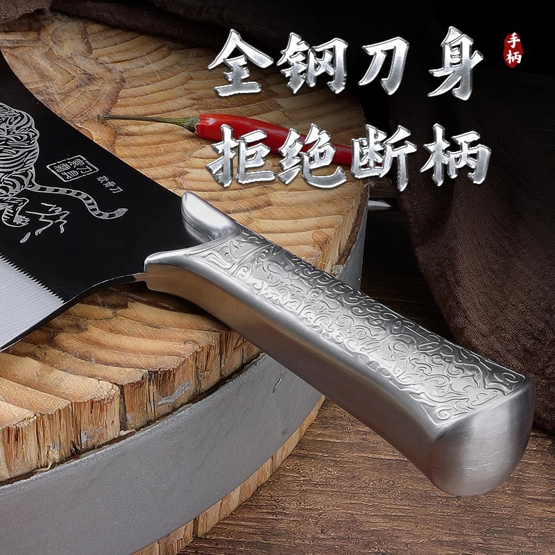Longquan kitchen knife Household Dragon Tiger Rivalry Kitchen Knife Set Meat cutting knife, bone cutting knife, Super Fast and sharp cutting knife Application Scenario