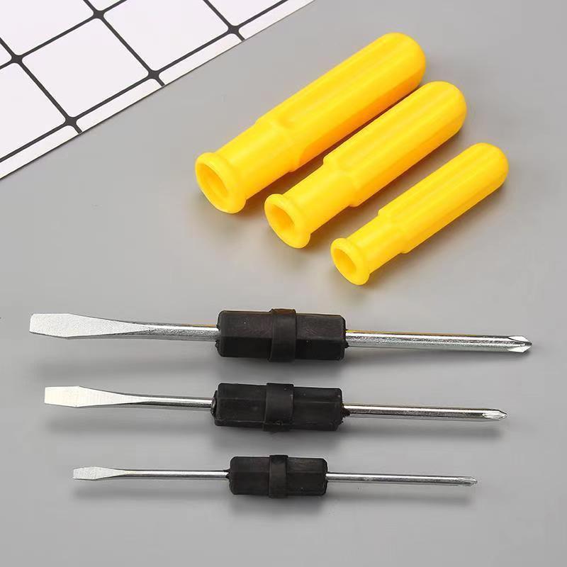 Wholesale of multi-functional yellow dual-purpose screwdrivers, screwdrivers, screwdrivers, household maintenance tools, one-line cross manufacturers full figure