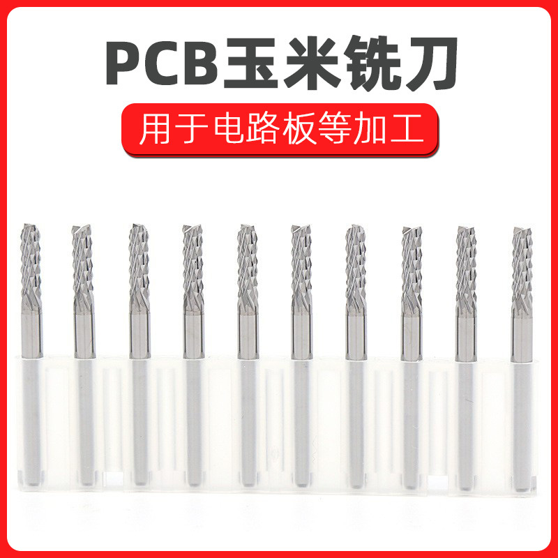 PCB milling cutter 3.175 cemented carbide tungsten steel engraving machine tool, circuit board tungsten steel corn milling cutter, milling cutter full figure