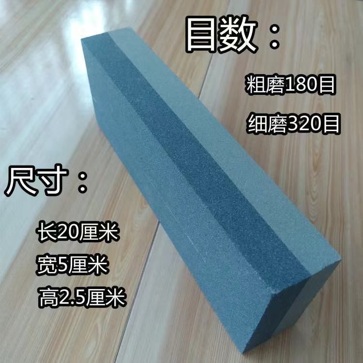 Household kitchen knife sharpener, natural oilstone strip whetstone with base, chef's special double-sided coarse and fine whetstone, knife sharpener Application Scenario