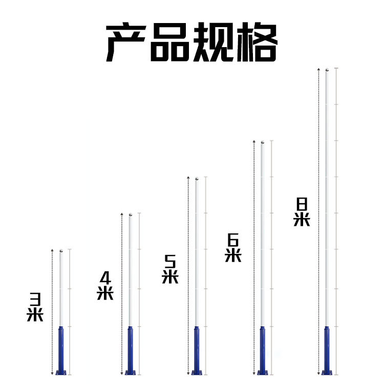 Split-type street lamp poles for outdoor squares and roads, 3-meter and 6-meter split-type combined solar lamp straight poles, cross-border stock available Specification drawing