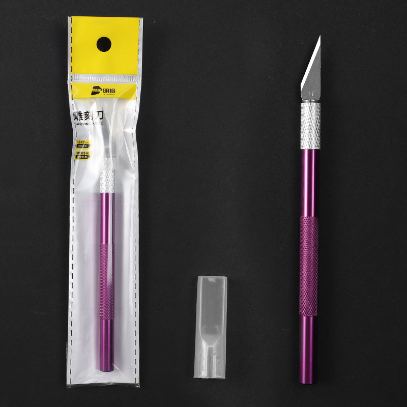 Mingshi Metal color engraving knives, paper-cutting knives, pen knives, planner tools, rubber stamps, engraving models, making engraving knives and pens undefined