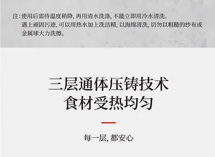 批发包邮！双立人Moment不锈钢蜂巢中式炒锅30cm ZW-C150手办百货详情13