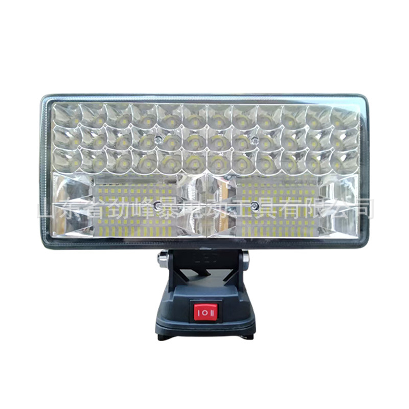 Lithium battery LED light, mobile work light, Makita Daiki compatible LED searchlight, battery charging light, floodlight Item Picture