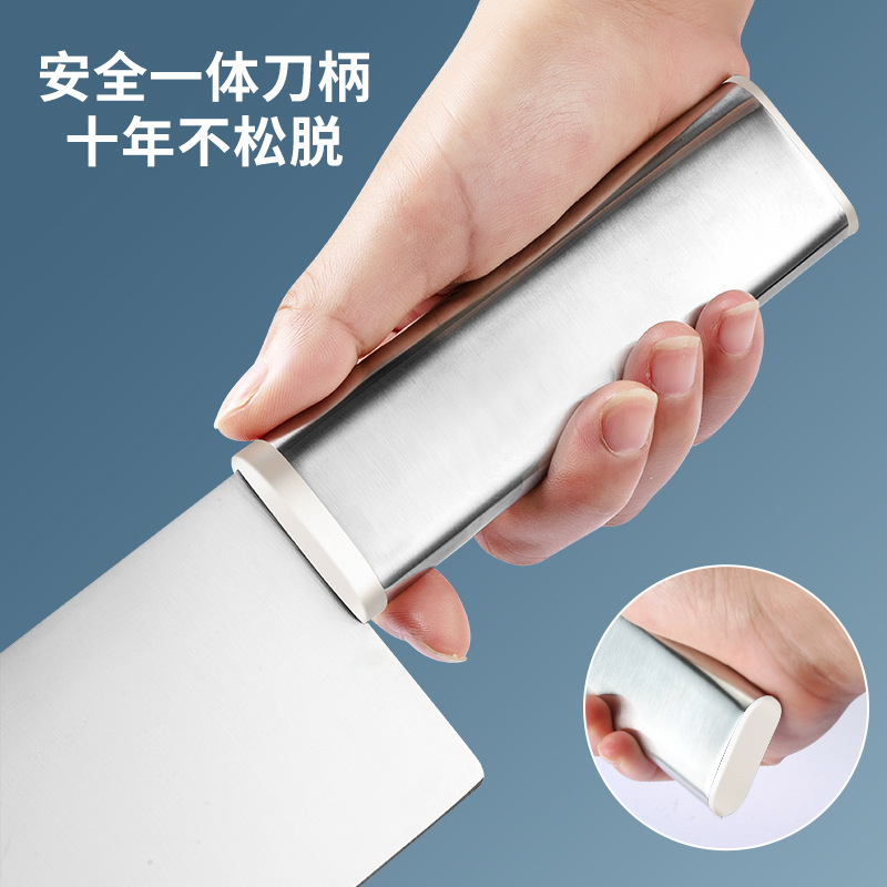 Wholesale stainless steel kitchen knives, household knives, kitchen meat slicing knives, and special dual-purpose chopping knives from the manufacturer Specification drawing