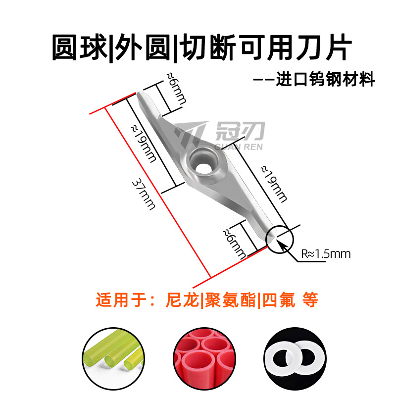 Double-edged blade full figure