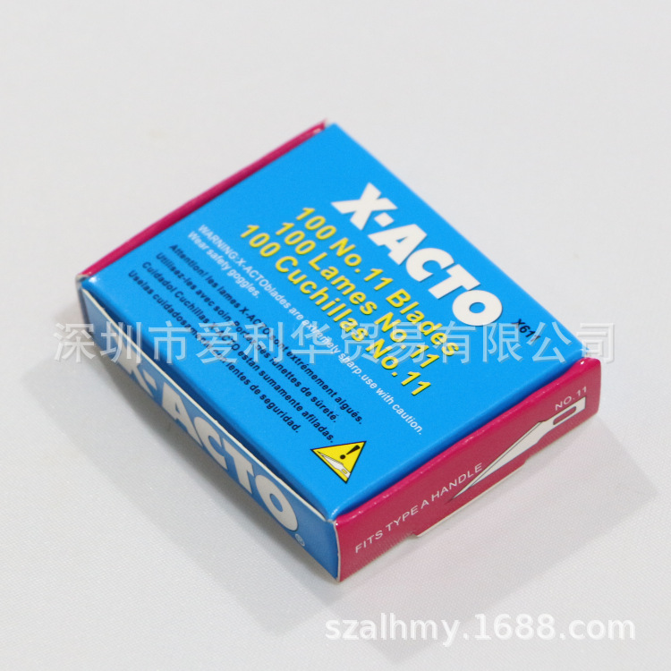 X-ACTO11# blade, PCB repair blade, durable and sharp engraving blade, rubber stamp engraving paper cutting blade Specification drawing