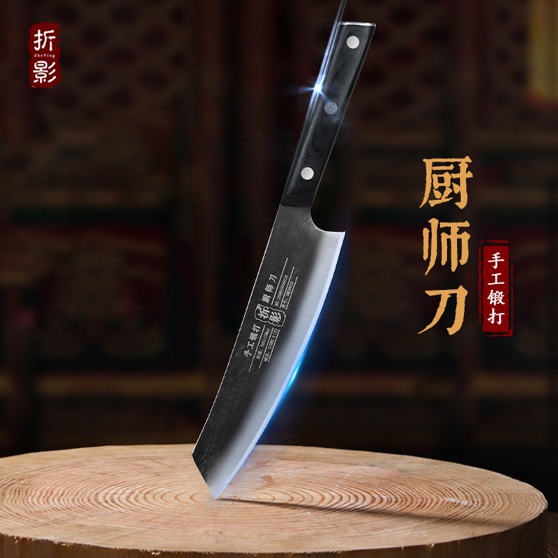 Hand-forged chef's knife, slicing and meat cutting, Japanese kitchen knife, 5-chromium-molybdenum-vanadium steel small kitchen knife, colored wood raw fish knife full figure