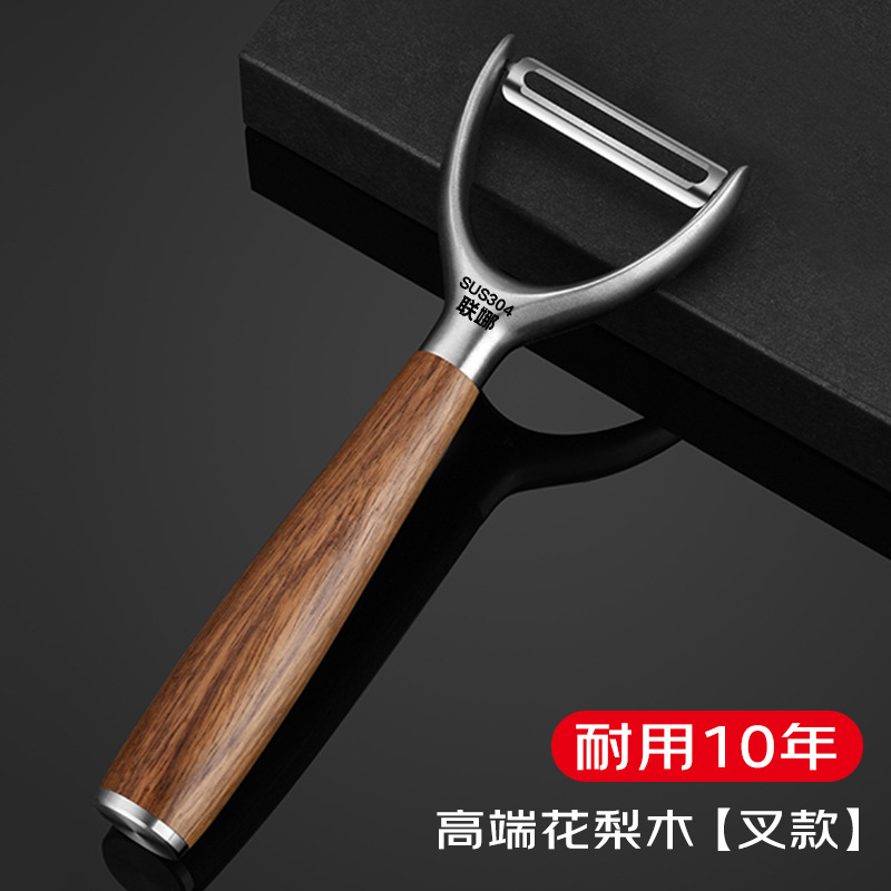 Lian Na German 304 peeler, melon peeler, peeling knife, household stainless steel peeler, potato and fruit peeling eight-pole undefined