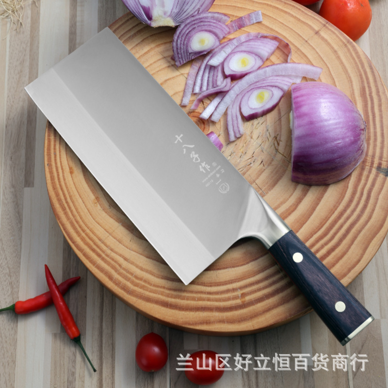 Eighteen Sons makes kitchen knives, sharp slicing knives for household chefs, commercial chopping and bone-cutting knives, and genuine kitchen products full figure