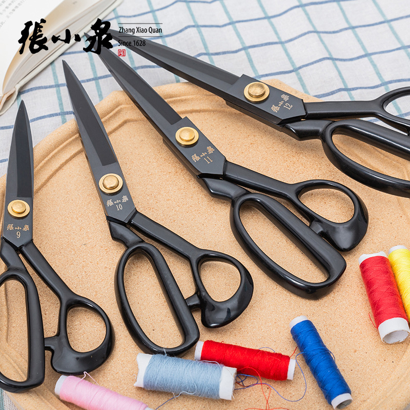Genuine Zhang Xiaquan clothing scissors, concave tailor scissors, 8-inch - 12-inch adjustable rivets, high-carbon manganese steel clothing scissors details Picture