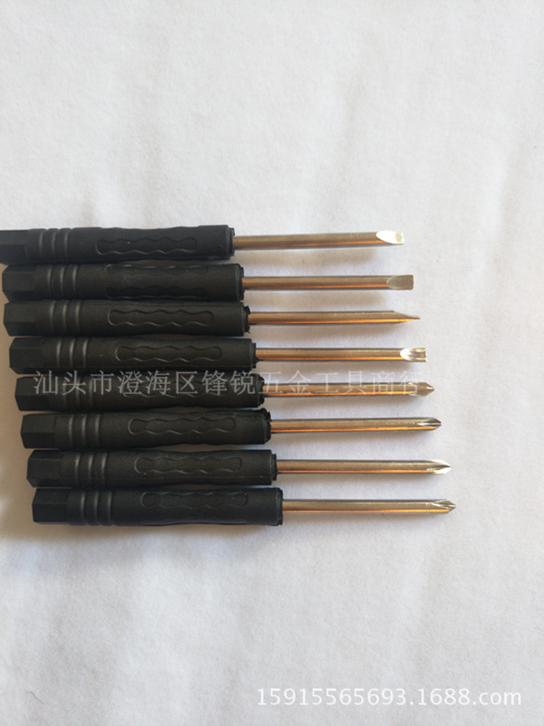 Wholesale disassembly toy screwdriver 3.0 flat-head screwdriver 3.0 cross-head screwdriver small screwdriver full figure