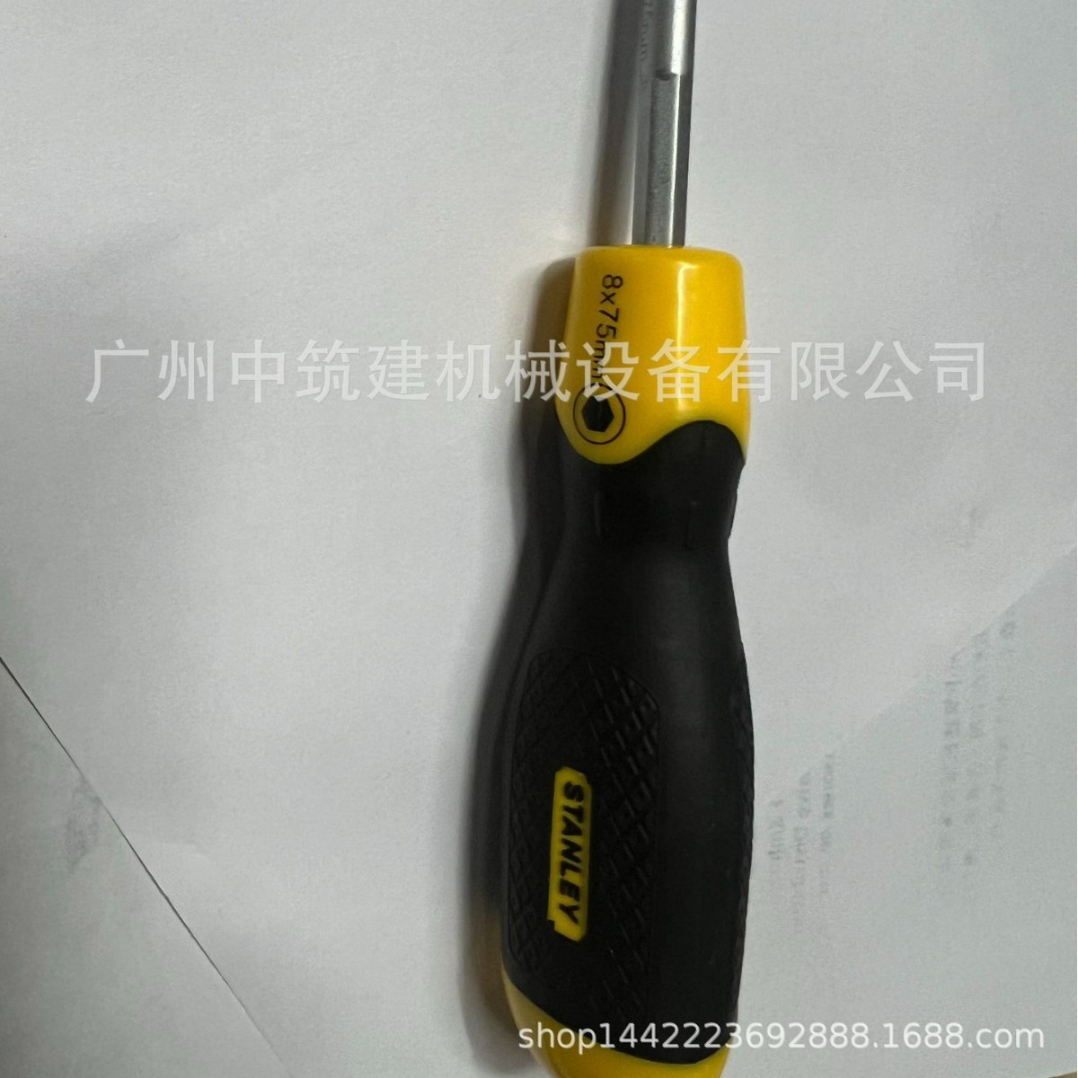 STANLEY 65-984-23C is in stock and ready for immediate shipment. Bulk orders are available with discounts. For more details, please inquire Specification drawing