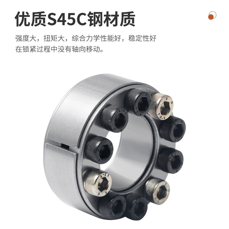 Expansion sleeve Z2, expansion sleeve MLA, keyless shaft sleeve, expansion connection sleeve TLK200, expansion sleeve KTR100 Specification drawing