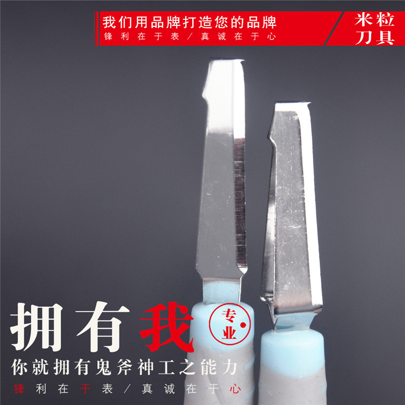 Food engraving knife set, chef's pull knife, pull engraving knife, latte art knife, fruit carving knife, scooping knife, pull wire knife tools Specification drawing