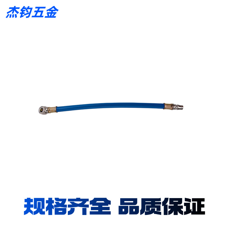 Tire inflation tube, air pipe inflation chuck, double-head air nozzle, air pipe resin hose undefined