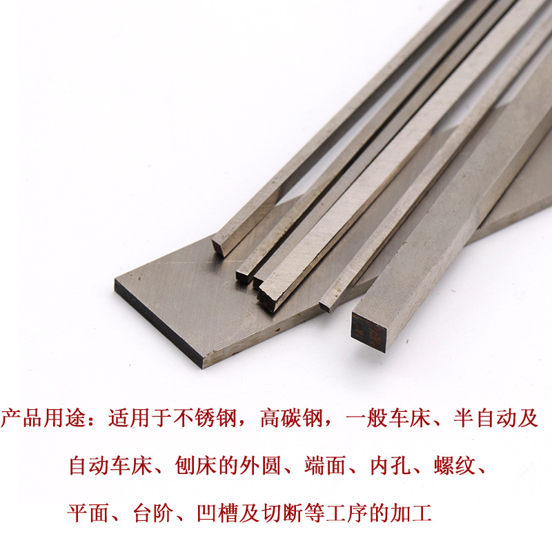 High-speed steel, tool steel, white steel bar, woodworking turning tools, engraving tools, white steel tools, seal engraving tools, wood carving, nut carving and root carving tools Application Scenario