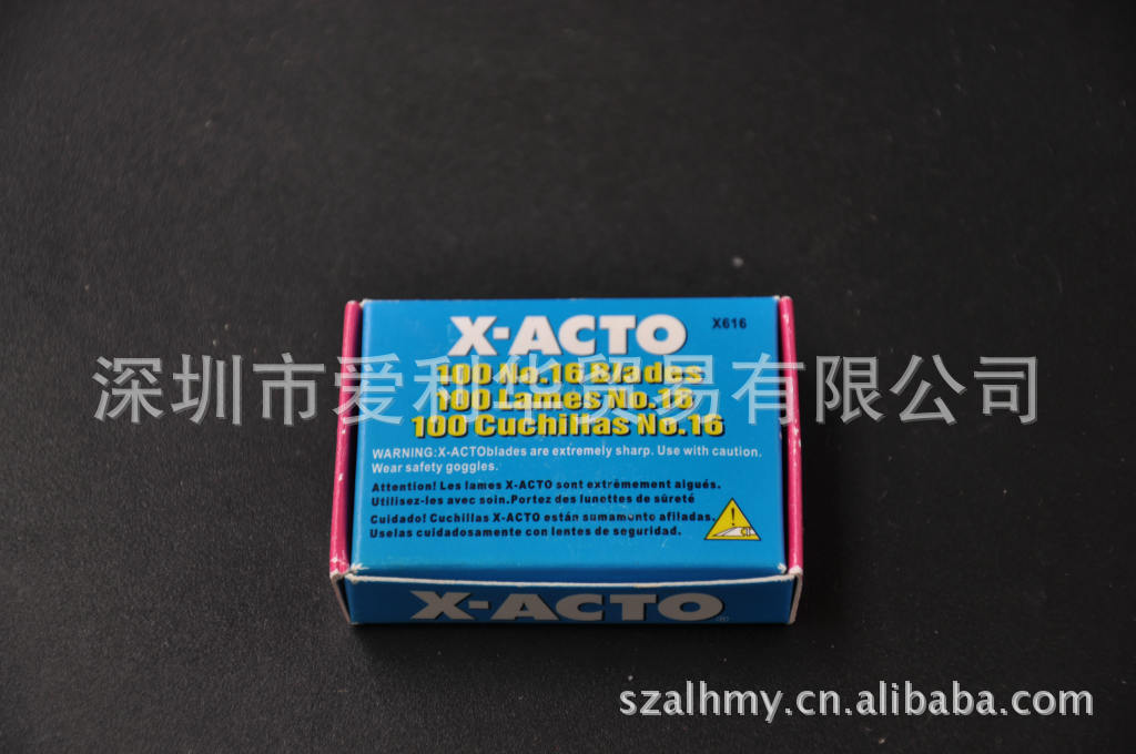 X-ACTO11# blade, PCB repair blade, durable and sharp engraving blade, rubber stamp engraving paper cutting blade undefined