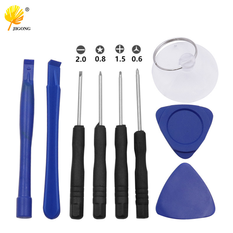 Mobile phone repair screwdriver set, digital repair tool eight-piece set, mobile phone disassembly tool full figure