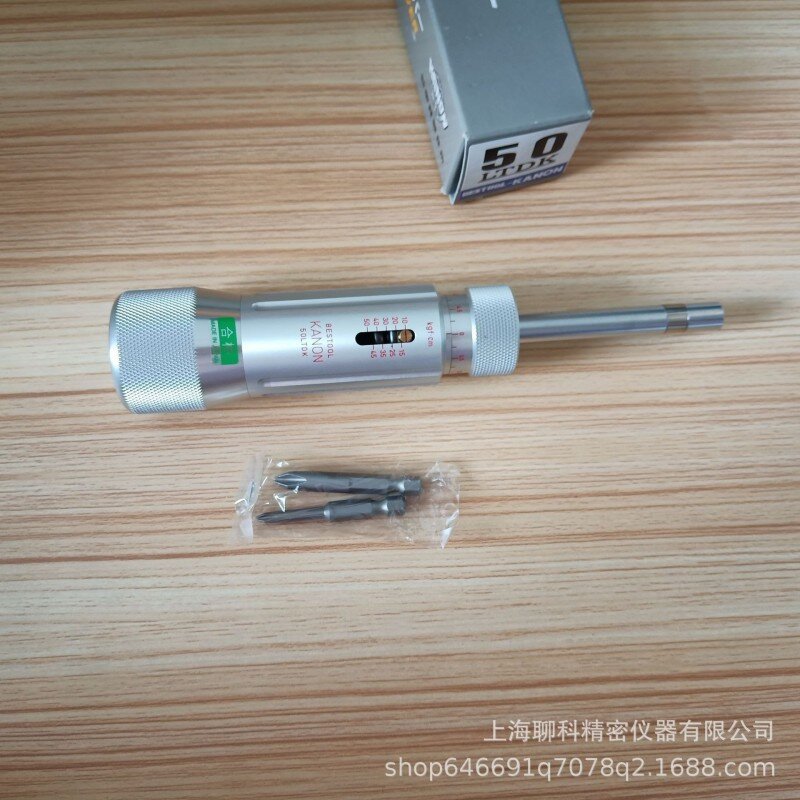 Original genuine 50LTDK torque screwdriver from Nakamura, Japan. Call for negotiation on price full figure