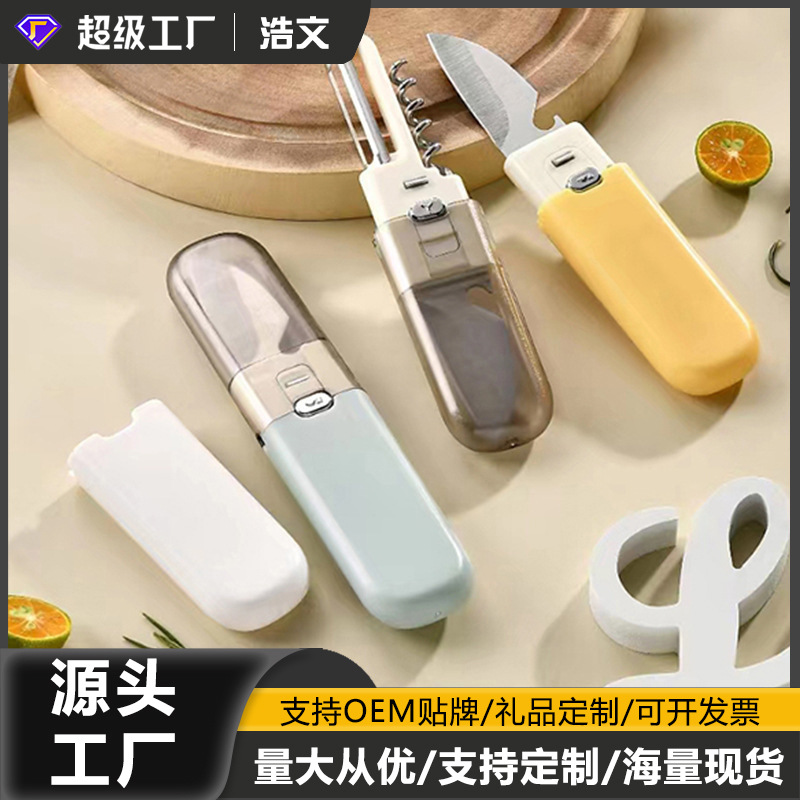 Stainless steel fruit knife, multi-functional household peeler, five-in-one outdoor portable peeler, portable window-breaking hammer full figure