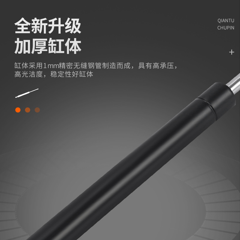 Pneumatic hydraulic rod with damping, safety, gas spring, high-temperature and high-pressure resistant stainless steel support rod, controllable air support Application Scenario