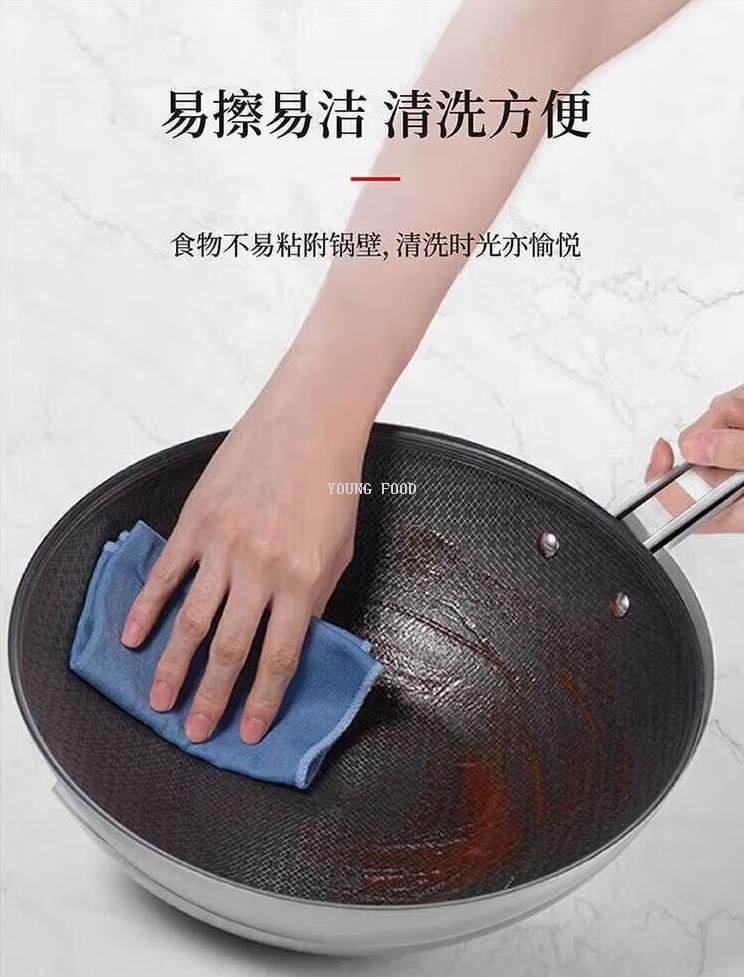 批发包邮！双立人Moment不锈钢蜂巢中式炒锅30cm ZW-C150手办百货详情12