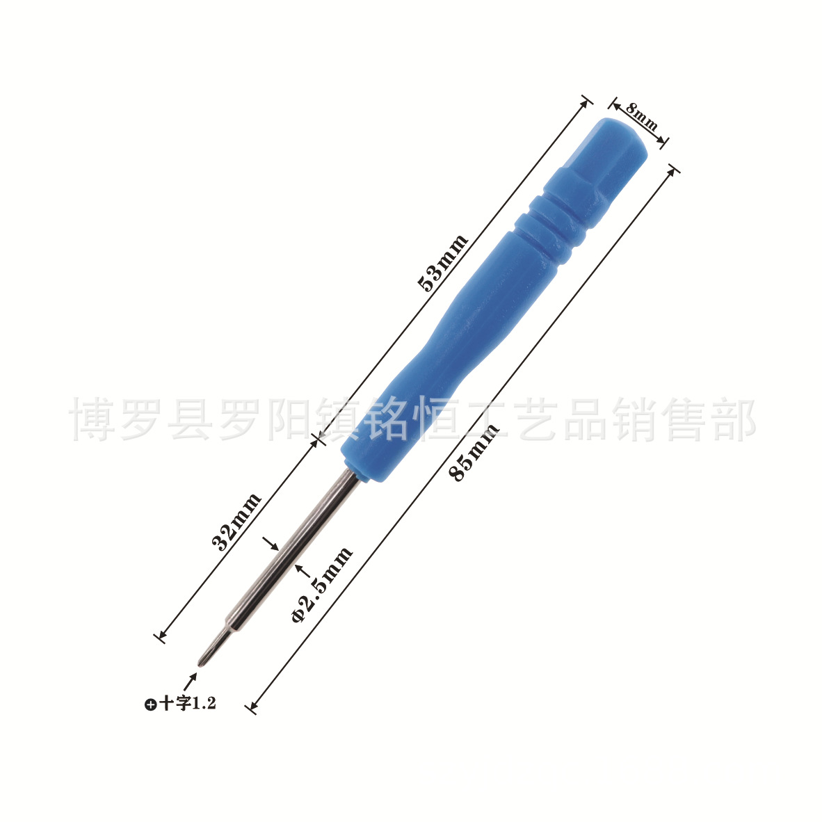 Cross-shaped flat-head screwdriver/flat-head screwdriver /T6 type screwdriver/star-shaped screwdriver undefined